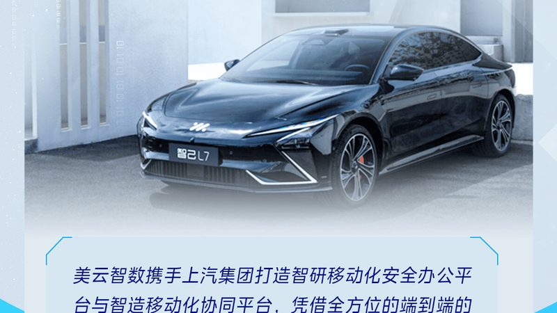 成都减震器代理加盟，合同模板中的关键要素**