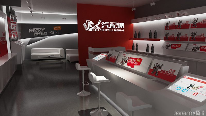 上海汽车发动机配件批发市场：揭秘汽配供应链的枢纽**