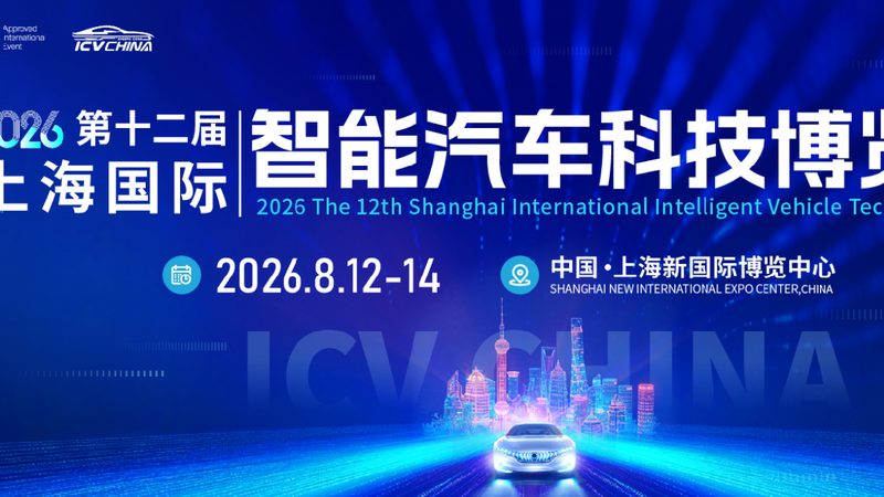 齿轮变速箱配件批发价格表背后的行业真相**