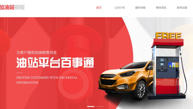 广州底盘零部件分类批发：揭秘底盘件选购的五大关键**
